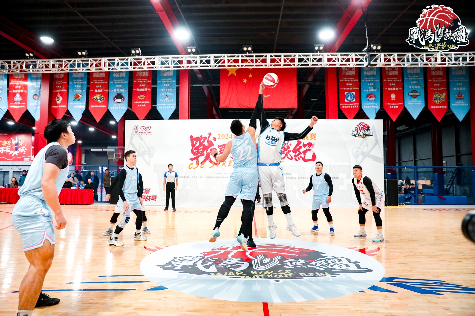 2024年長沙市籃球場館挑戰(zhàn)賽暨戰(zhàn)馬無韁街戰(zhàn)紀第二階段開賽！